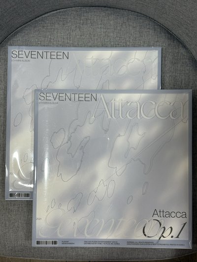 Attacca 空專