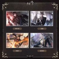 此間即無間 壓克力色紙