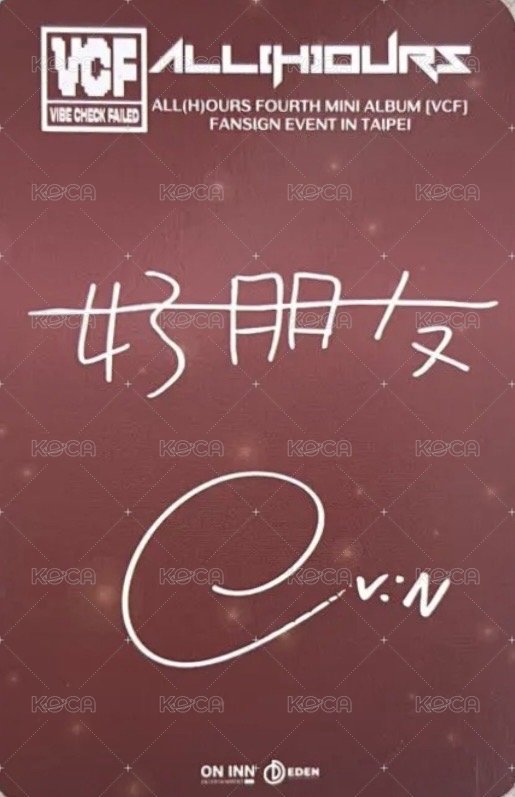 VCF ONINN ASIA 台北 簽售卡  背面