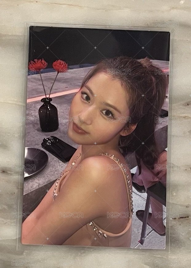 Sana