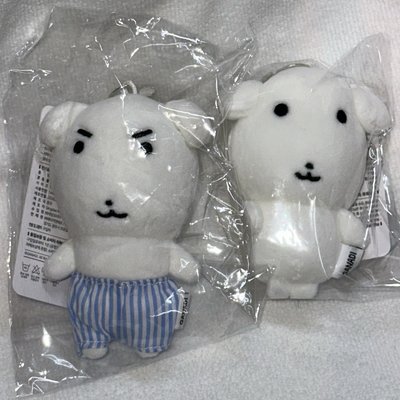 現貨🇰🇷帶回 GANADI가나디娃娃吊飾