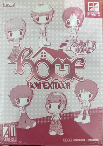[HOME] (SWEET HOME ver.)