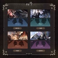 此間即無間 光柵卡