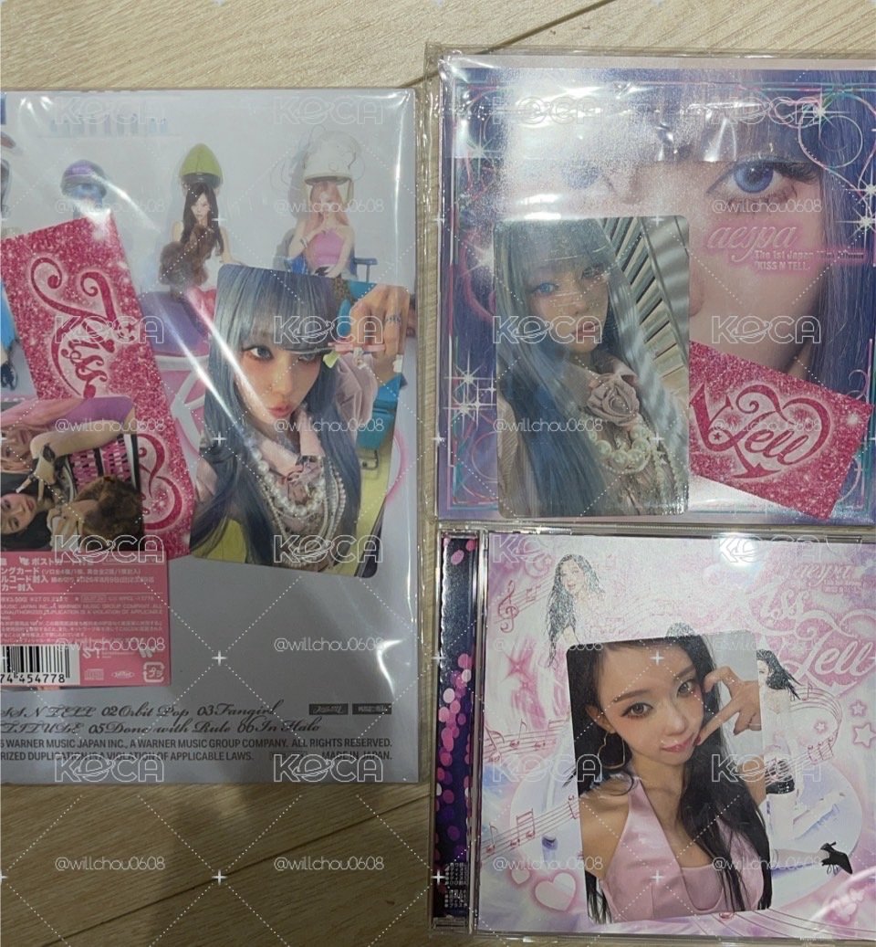 Aespa KISS N TELL 冬冬大全套（三專各一 三冬專卡 海報專冬天）