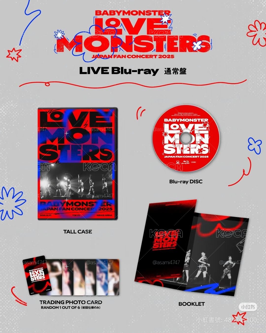 LOVE MONSTERS藍光通常盤（全新）