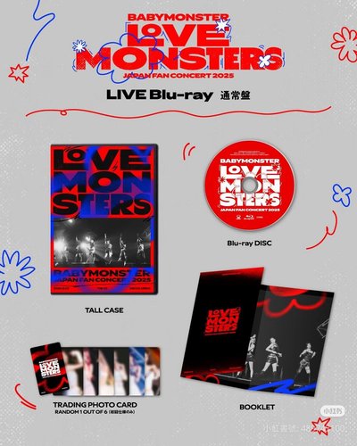 LOVE MONSTERS藍光通常盤（全新）