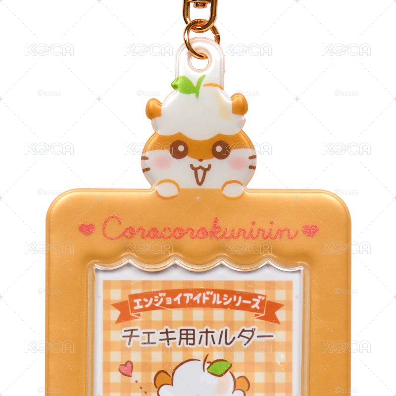 現貨 可樂鈴 珠光卡套