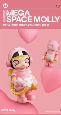 Molly 100% 400% 公仔 多愛熊