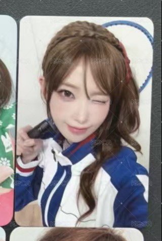 網球
