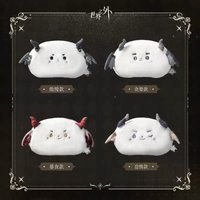 此間即無間 惡魔糰子 化妝包