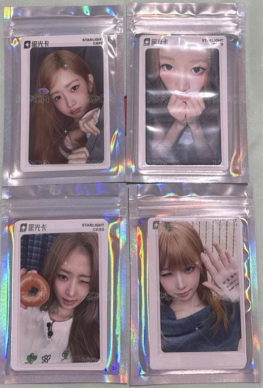 怜 1-4星