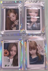 怜 1-4星