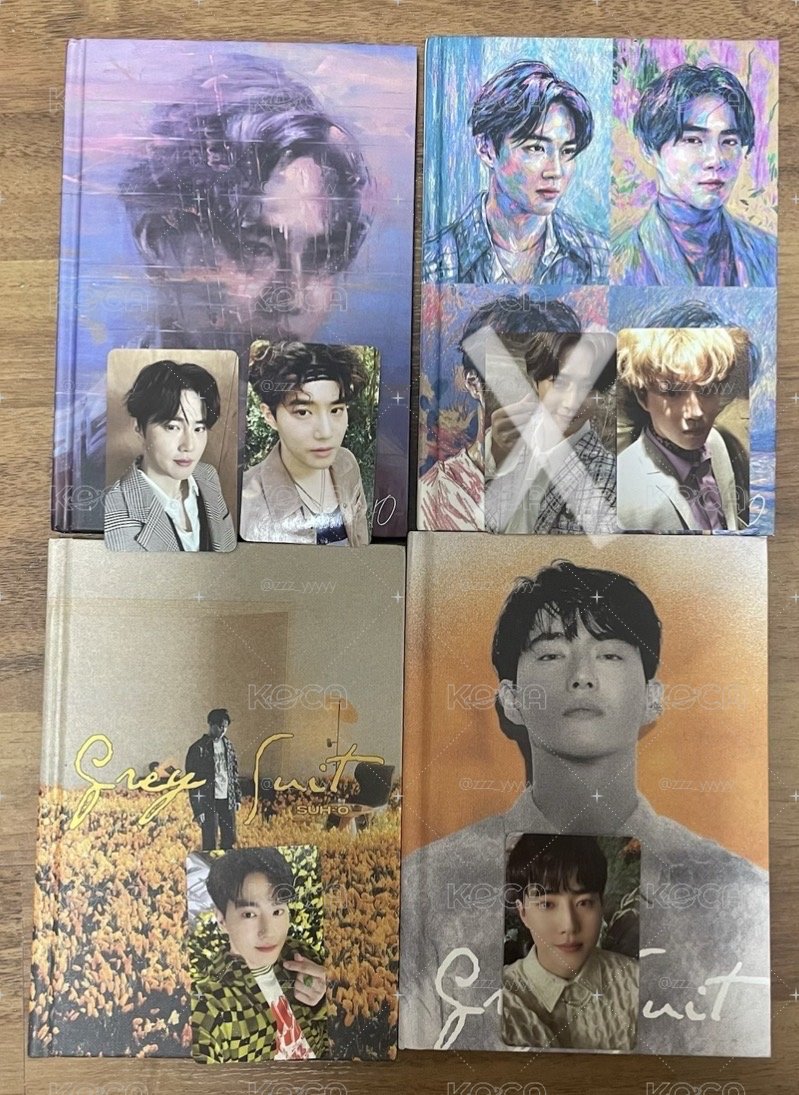 Suho solo全專