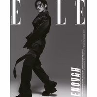 ELLE 2022.10 C Type Mingyu 雜誌 