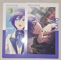 ep一組