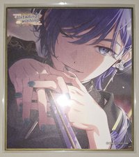 花後色紙