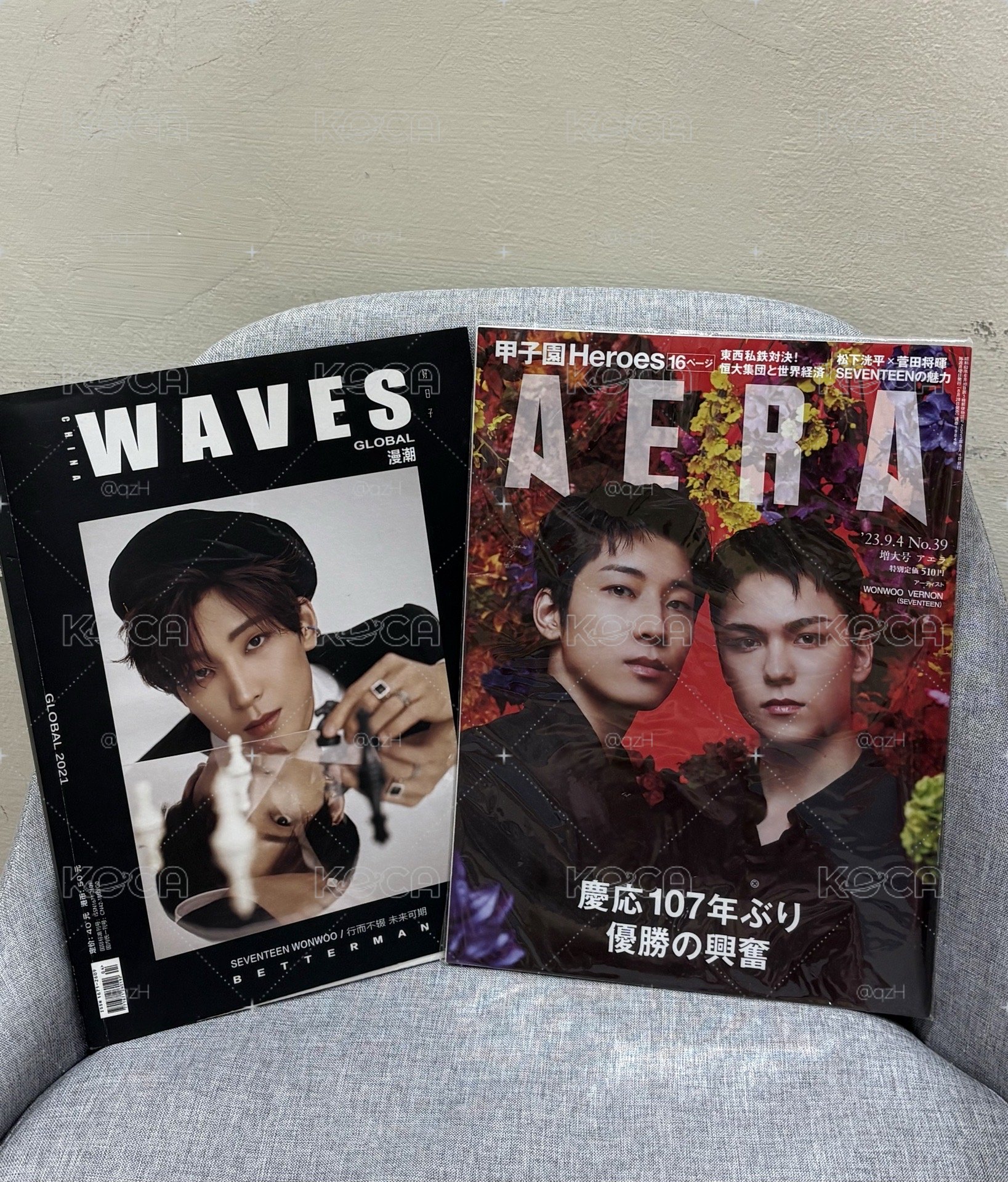 漫潮圓+AERA 圓率雜誌