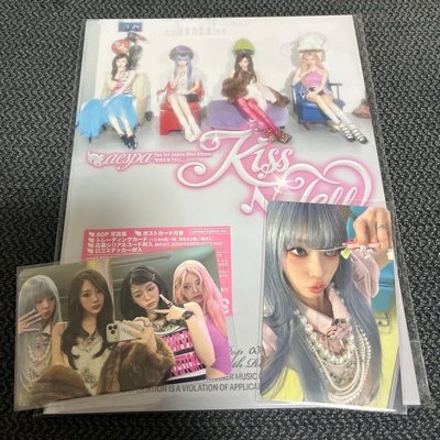 L限定版專輯