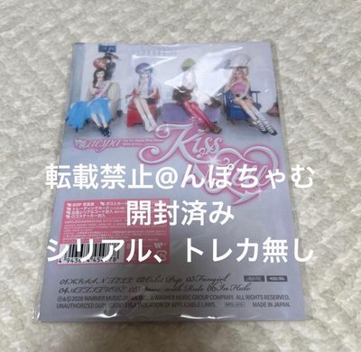 L限定版專輯