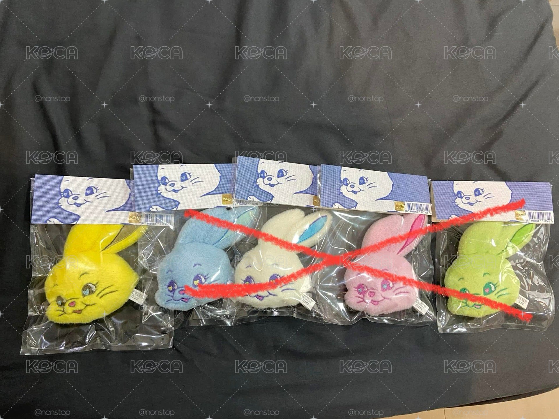 NewJeans FLUFFY KEYRING 黃色minji 
