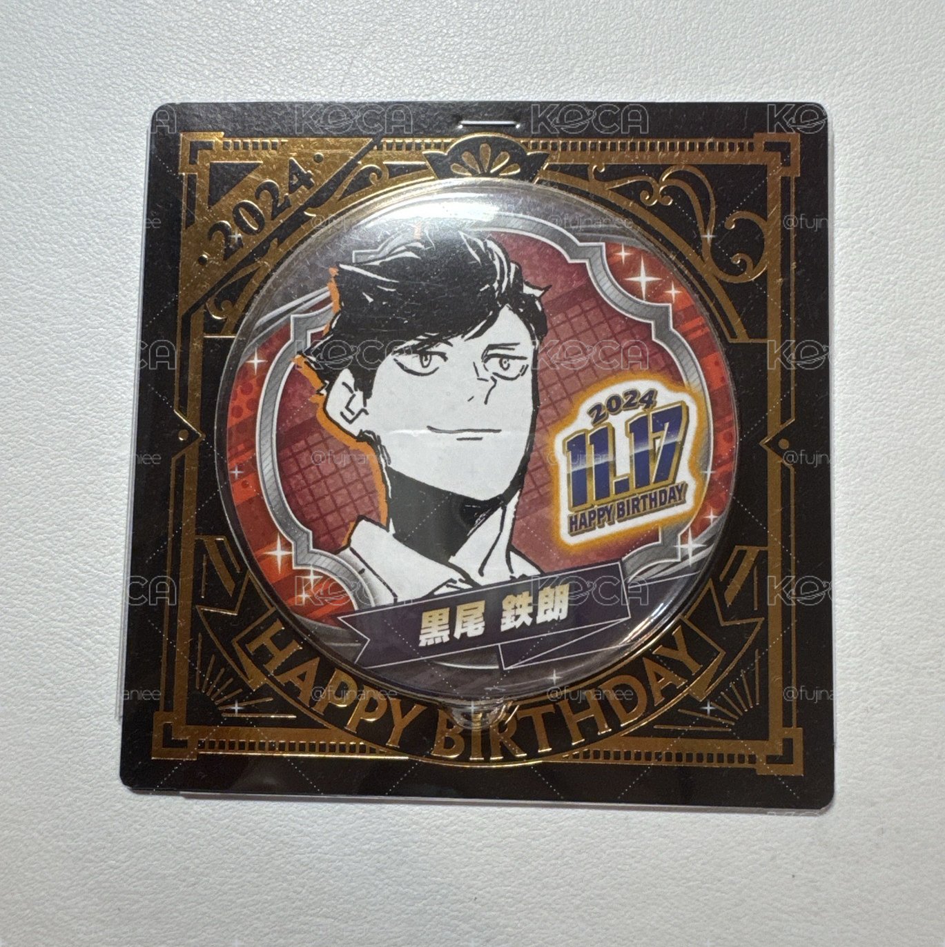 黑尾 2024生日徽章