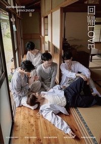 日專回帰LOVE 初回生產限定盤 歌詞 冊子 PIECE ver.