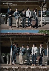 日專回帰LOVE 初回生產限定盤 歌詞 冊子 ROUND ver.