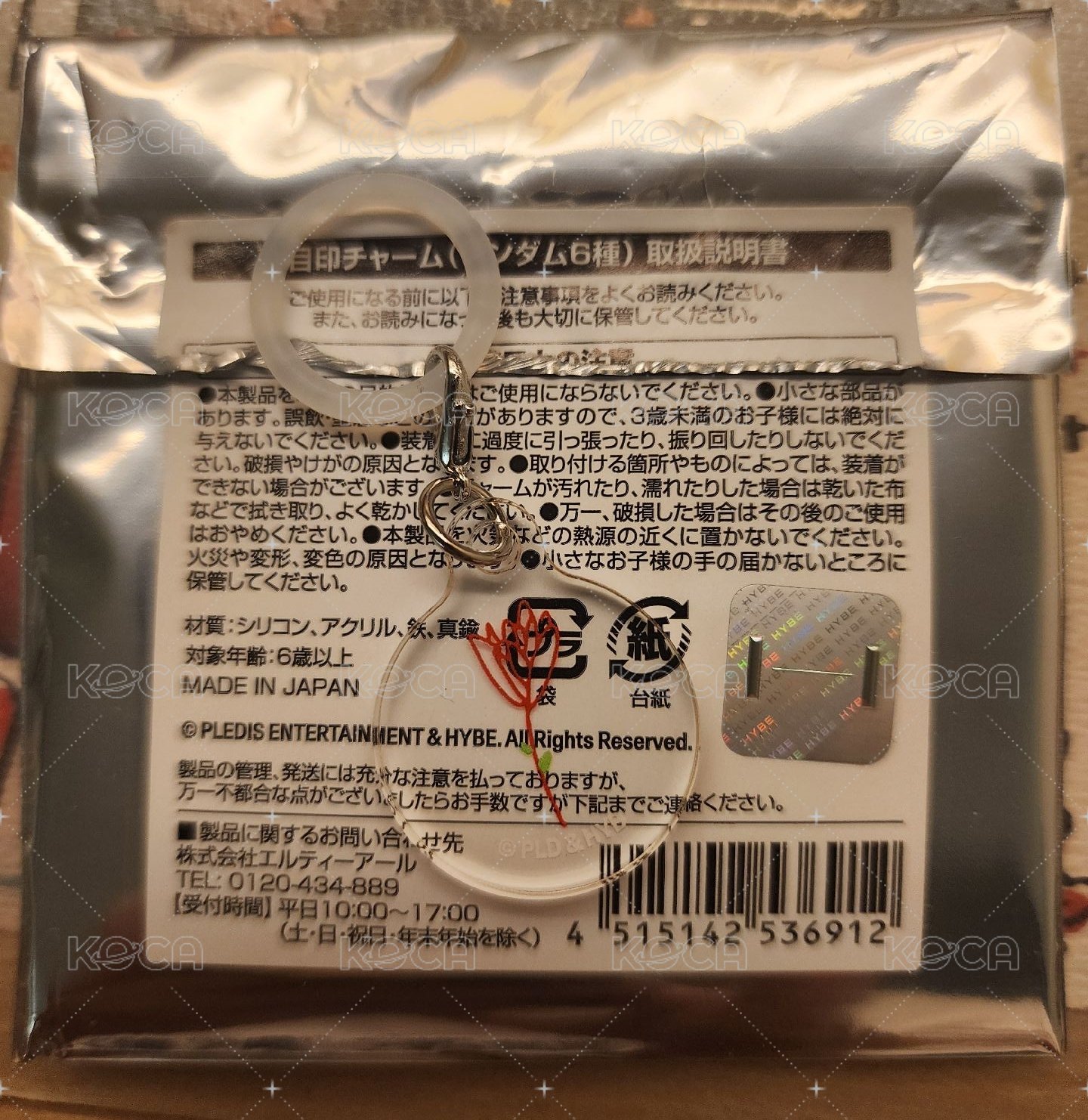 手繪吊飾 道勳