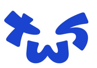 (退專坑）TWS專區