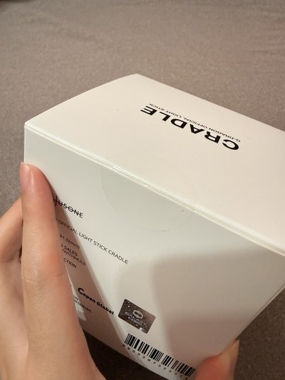 GD手燈 盆栽底座