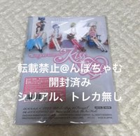 吉卡
