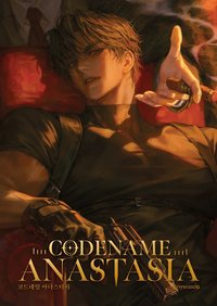 法文小說