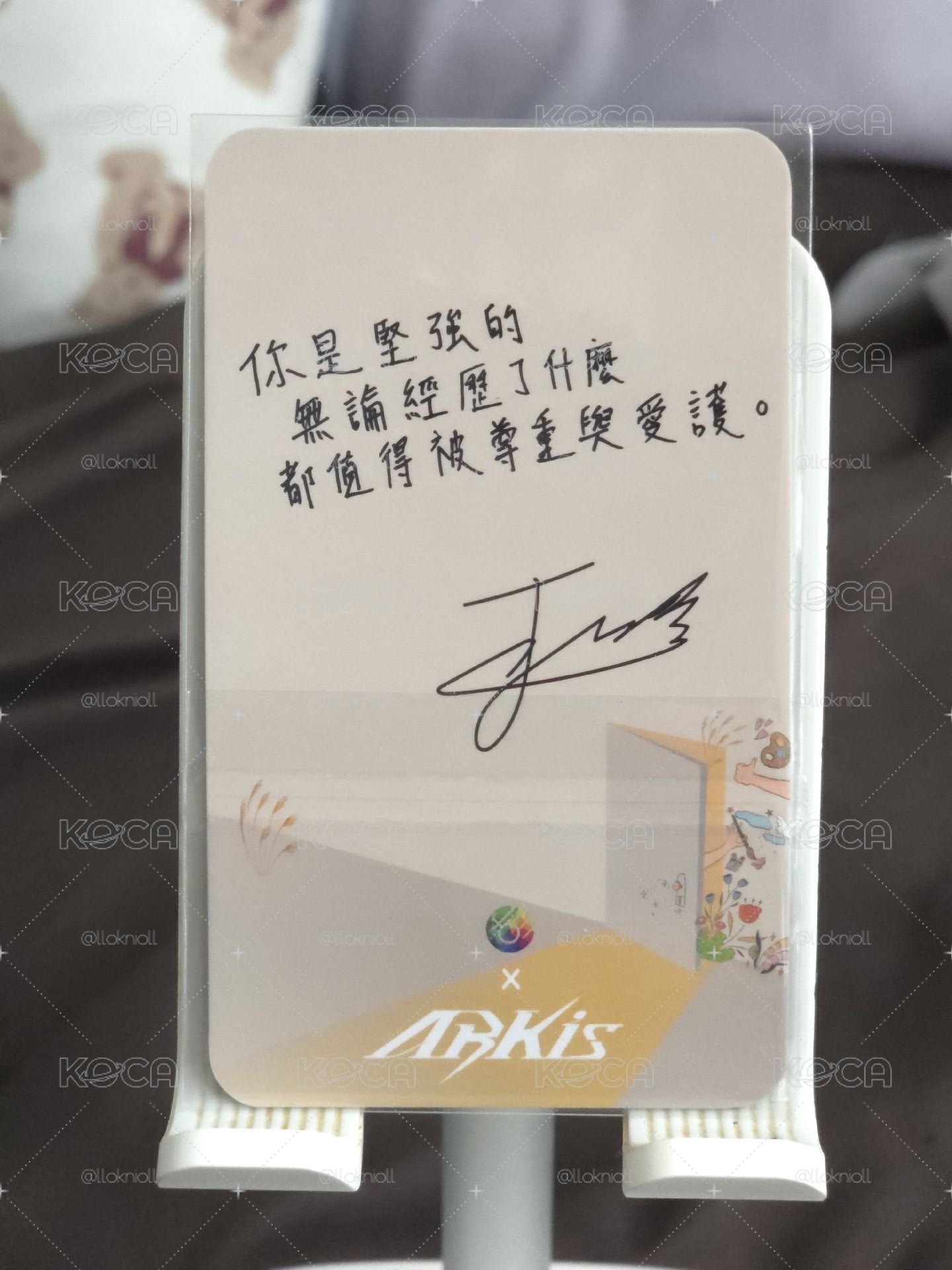 黃崇峻 ARKis X 阿嬤家 公益大使 代言卡 