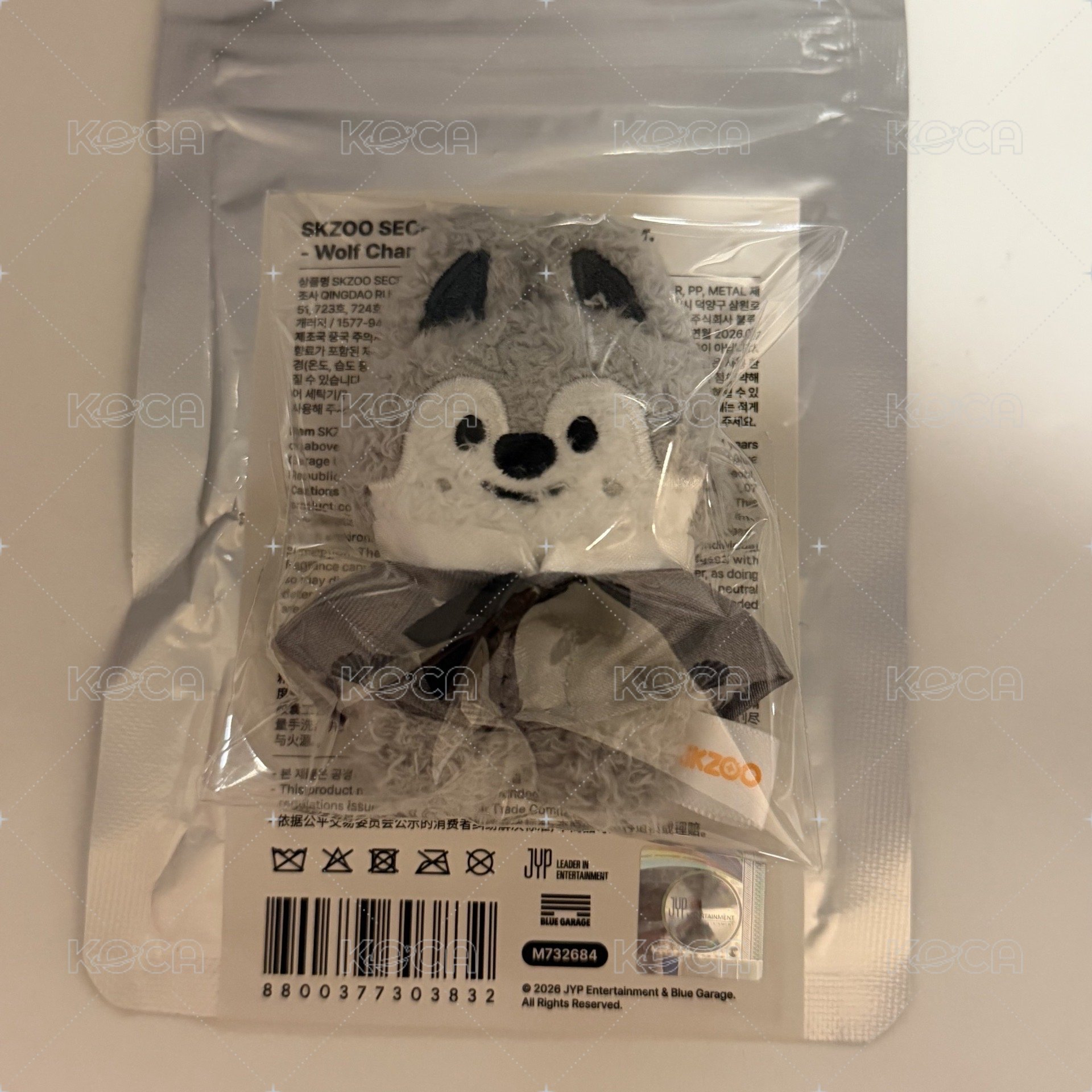 燦原色