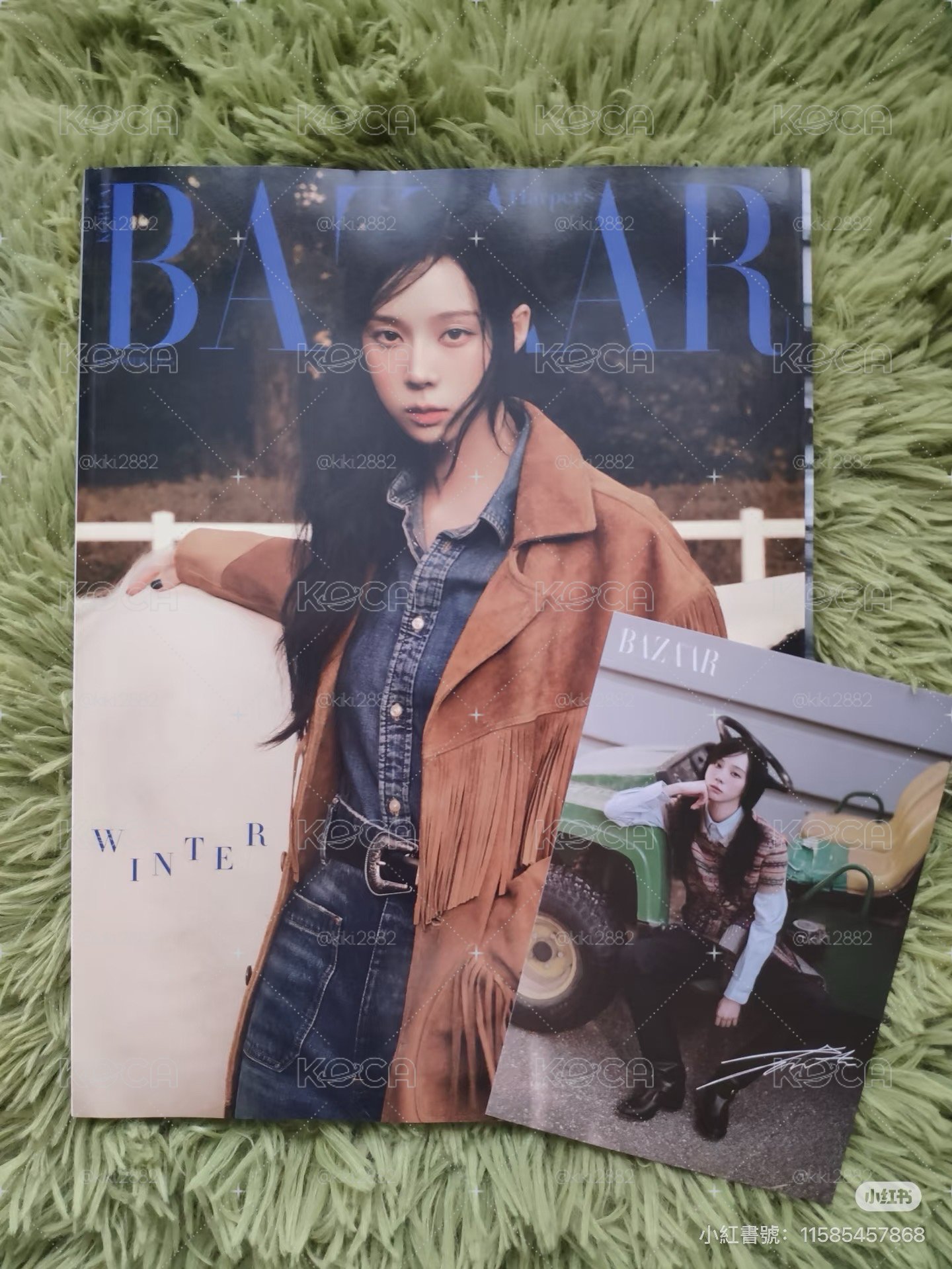 芭莎冬雜誌（含明信片）