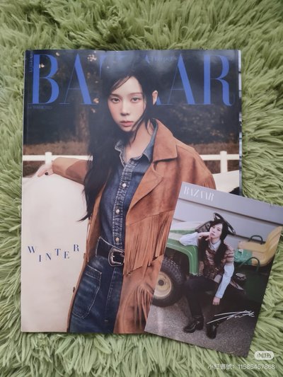 芭莎冬雜誌(含明信片)