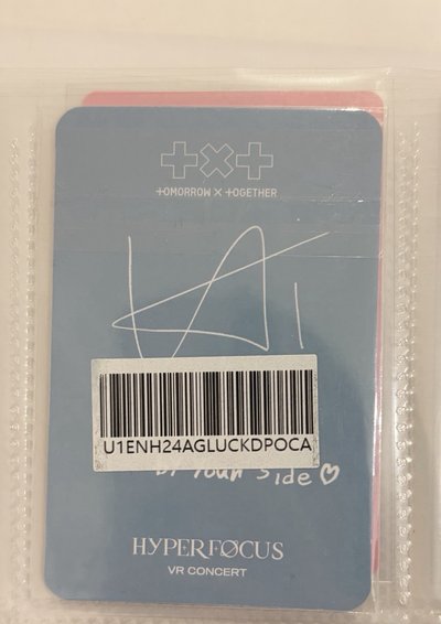 阿貢包寧