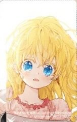 漫畫特裝版01+02 滿額卡 