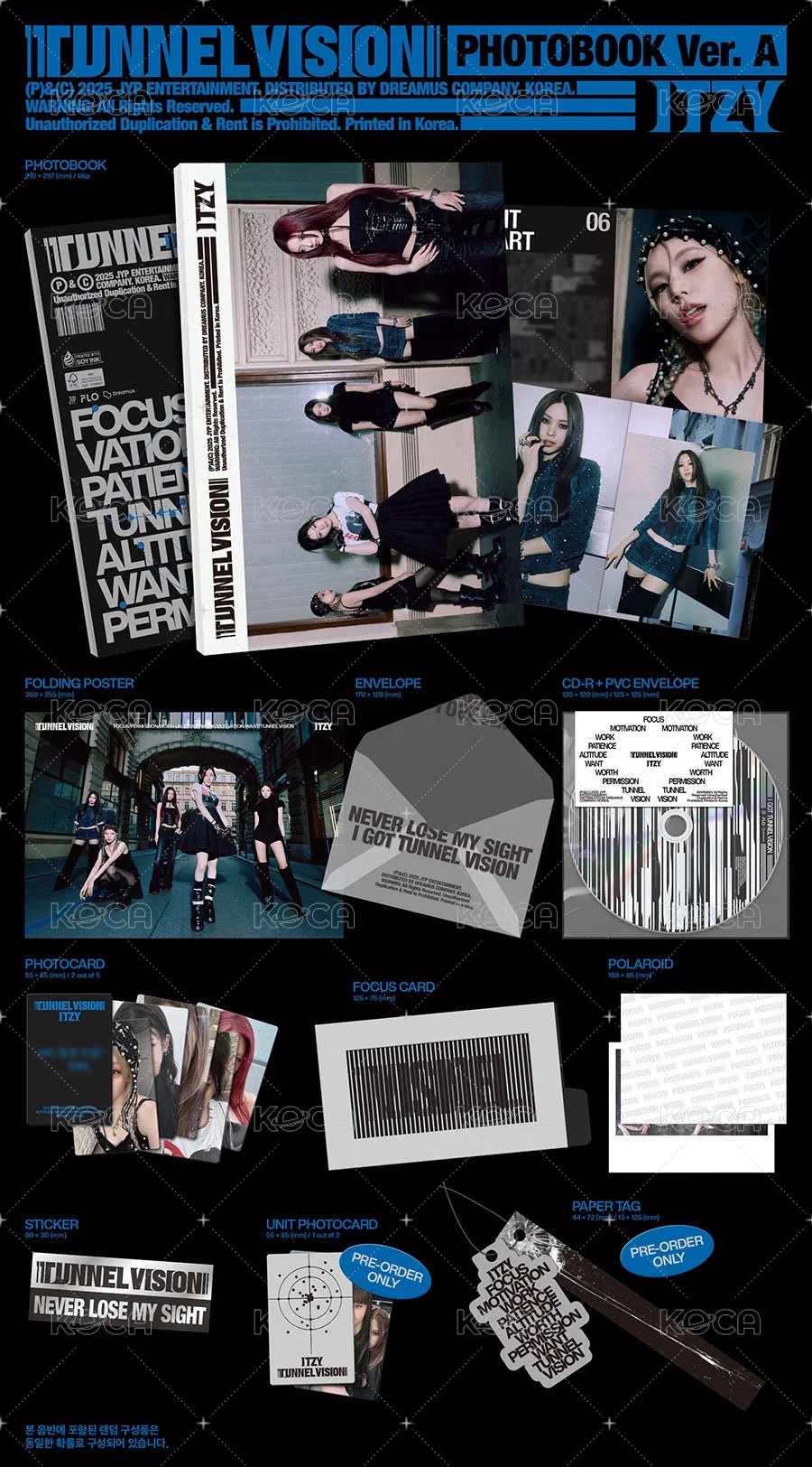 A版
