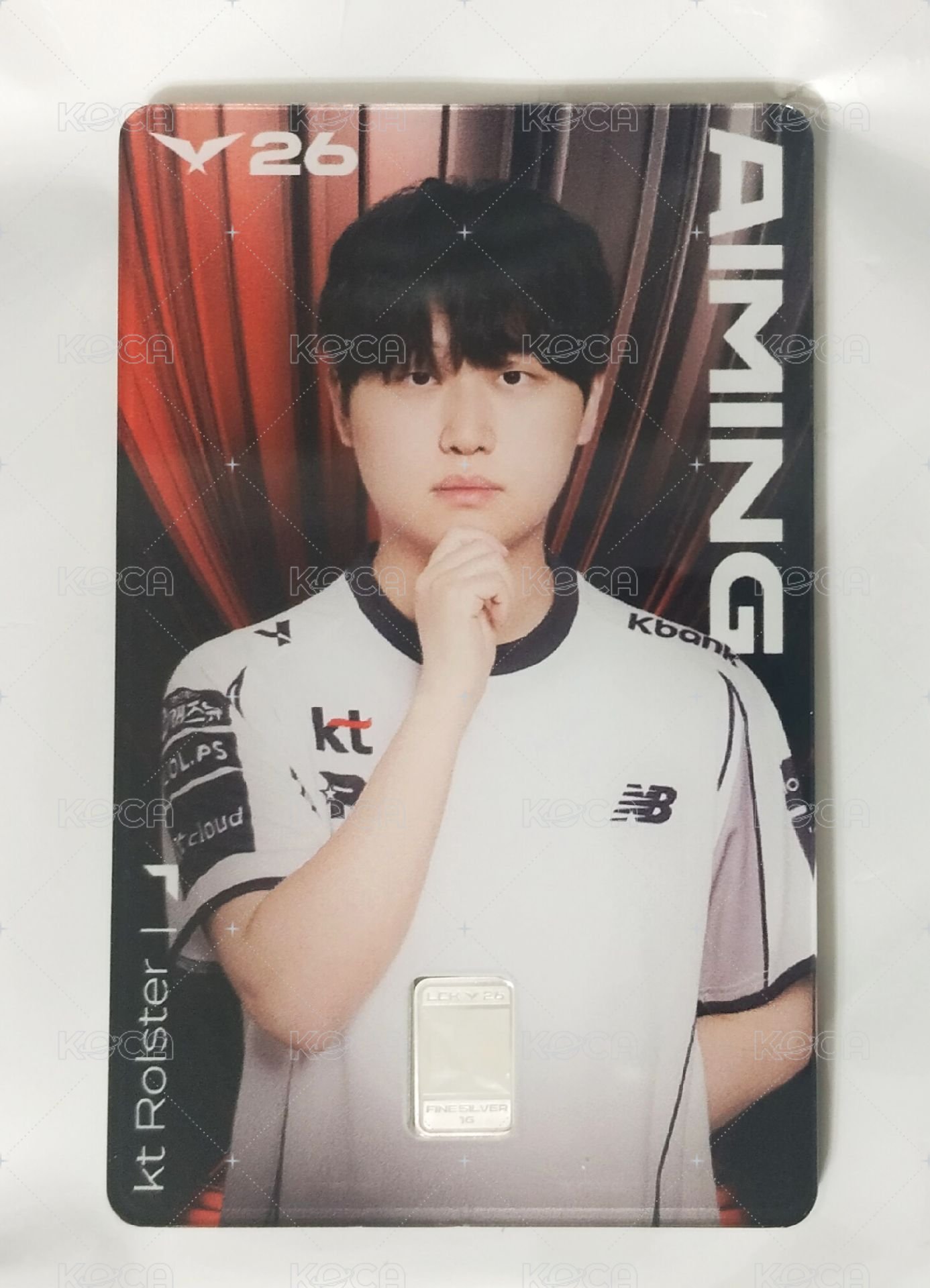KT Aiming