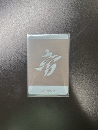 춤 (CHOOM) wm 線上 簽售卡 