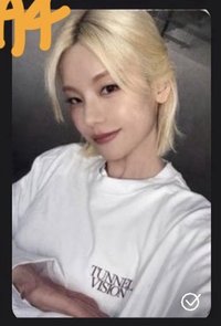 A4 白衣志 可當捆