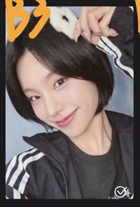 A3 小花志 可當捆