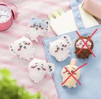 吉伊E賞 圖上4款各1