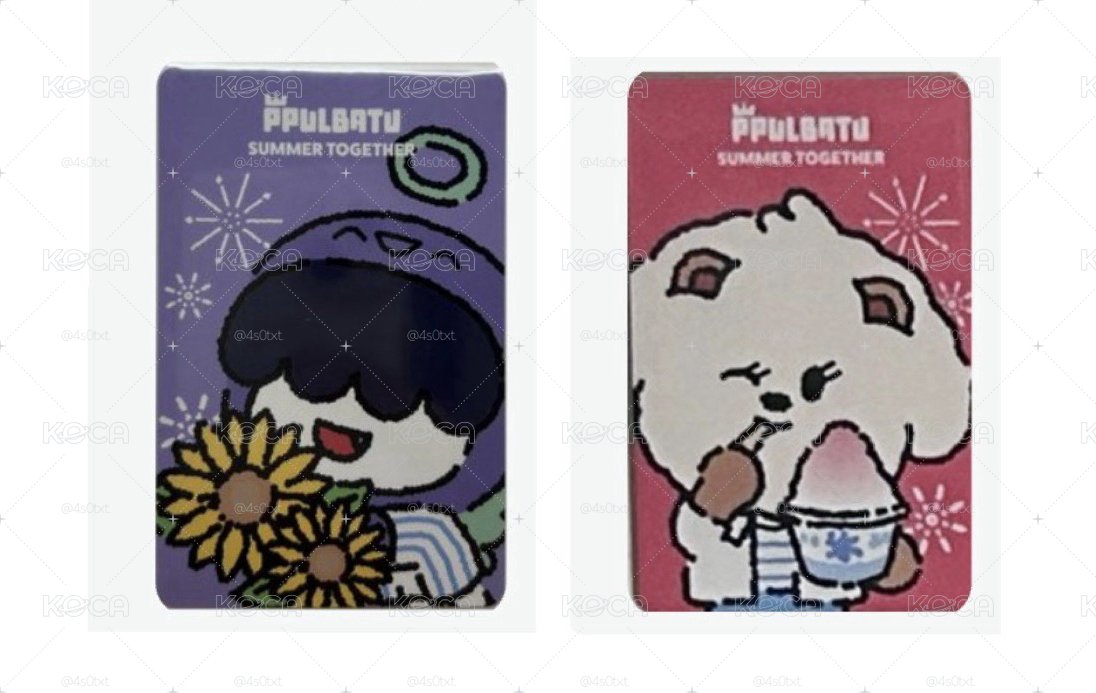 嘻嘻 哼呀寧 滿額卡