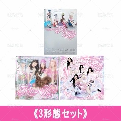 （非現）aespa日專Kiss n tell 三版本