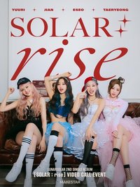 SOLAR:rise MS 1.0 簽售 210409