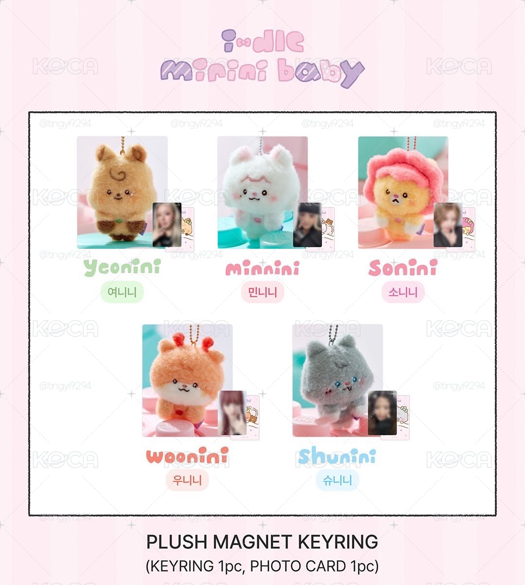 i-dle minini baby
