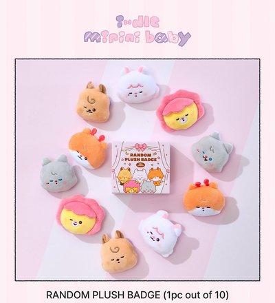 i-dle minini baby