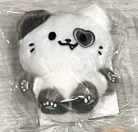 禮志（直出）
